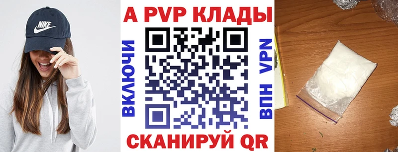 Купить наркотик Рузаевка ГАШ  СОЛЬ  Бутират  Меф мяу мяу 