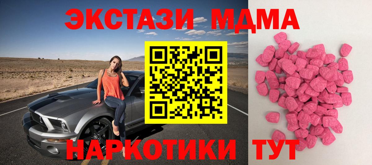 Ecstasy louis Vuitton Рузаевка