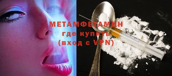 mdma Елизово
