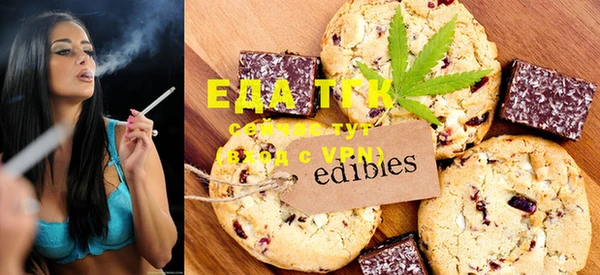 mdma Елизово