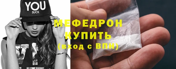 mdma Елизово