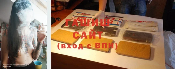 mdma Елизово