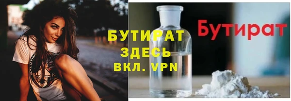 mdma Елизово