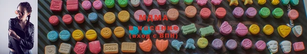 синтетический гашиш Ельня