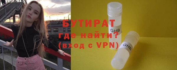 mdma Елизово