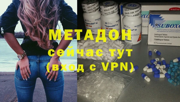 дживик Сатка
