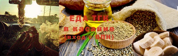 mdma Елизово