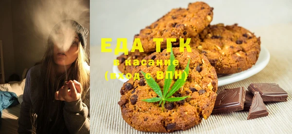 mdma Елизово