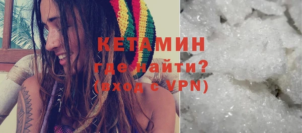 mdma Елизово