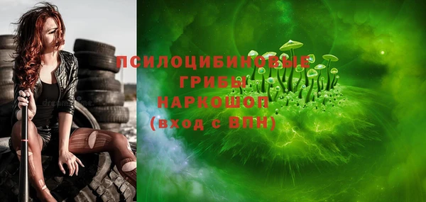 mdma Елизово