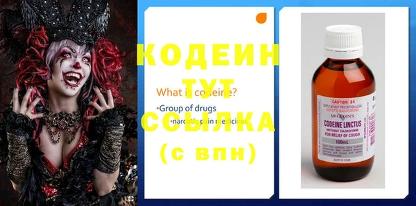 mdma Елизово