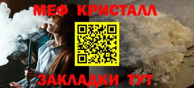 ГАЛЛЮЦИНОГЕННЫЕ ГРИБЫ Балаково