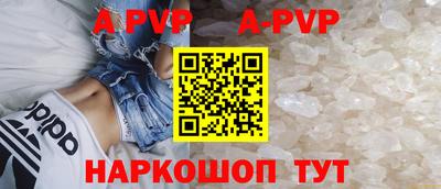 марки nbome Ирбит