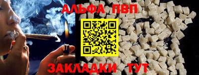 МДМА Ипатово