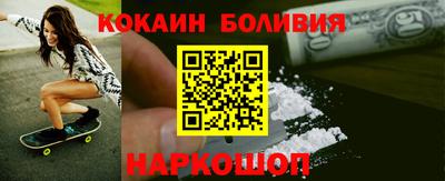 МДМА Ипатово