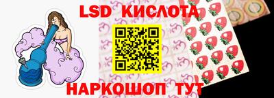 МДМА Ипатово