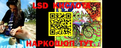 марки nbome Ирбит