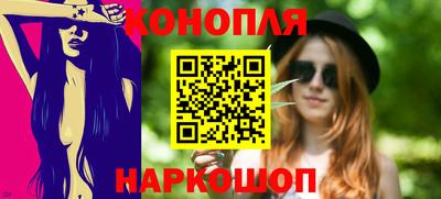 МДМА Изобильный