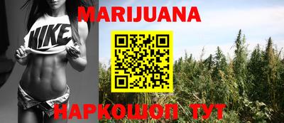 ГАЛЛЮЦИНОГЕННЫЕ ГРИБЫ Балаково