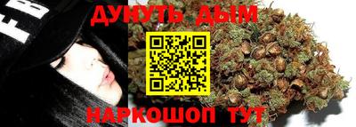 марки nbome Ирбит