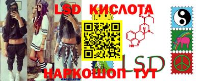 МДМА Ипатово