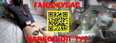 марки nbome Ирбит