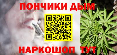 МДМА Ипатово