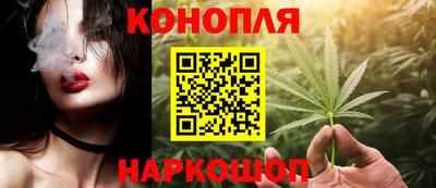 МДМА Ипатово