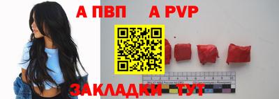 марки nbome Ирбит