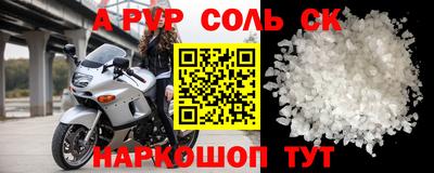 МДМА Изобильный