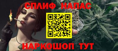 МДМА Ипатово