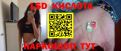 марки nbome Ирбит