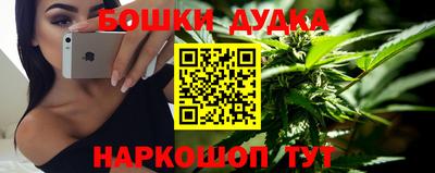 МДМА Изобильный