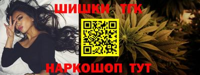 ГАЛЛЮЦИНОГЕННЫЕ ГРИБЫ Балаково