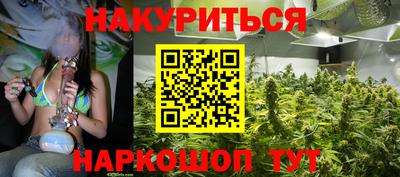 МДМА Ипатово
