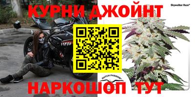марки nbome Ирбит