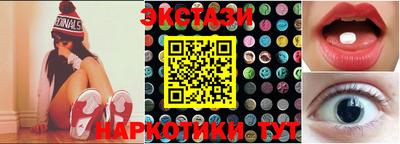 МДМА Изобильный