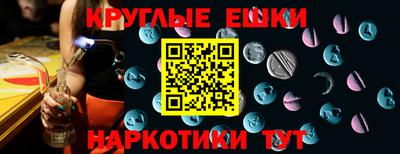 марки nbome Ирбит