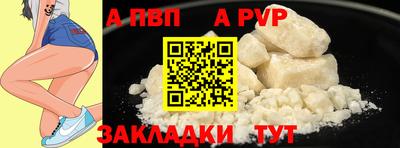 марки nbome Ирбит