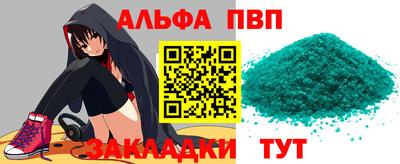 МДМА Изобильный