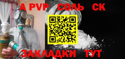 марки nbome Ирбит