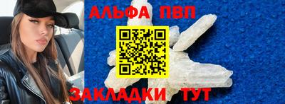 марки nbome Ирбит