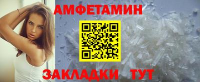 МДМА Ипатово