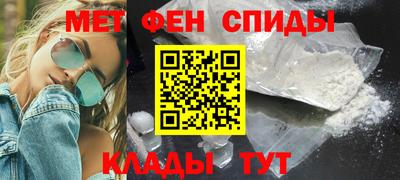 марки nbome Ирбит