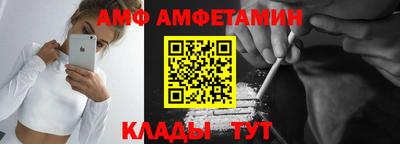 МДМА Изобильный