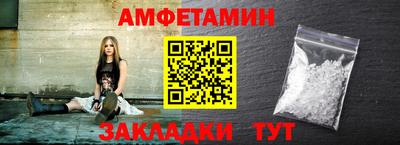 МДМА Изобильный