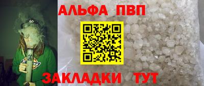 МДМА Изобильный