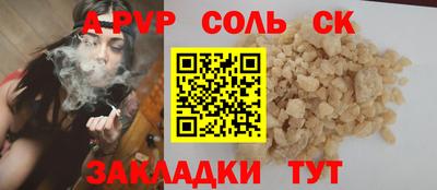 МДМА Изобильный