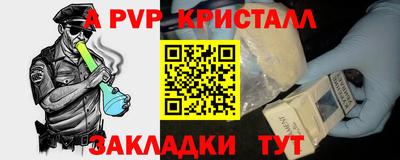 МДМА Изобильный