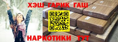 МДМА Изобильный